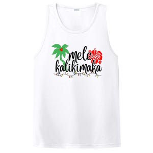 Hawaiian Christmas Family Mele Kalikimaka PosiCharge Competitor Tank