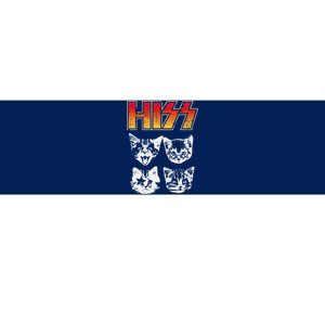 HISS Cat Funny Cats Kittens Rock Music Cat Lover Hiss Gift Bumper Sticker