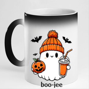 Halloween Cute Ghost Bougie Ghost Boojee Gift 11oz Black Color Changing Mug