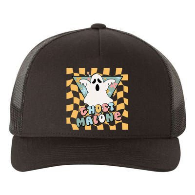 Halloween Cute Ghost Malone Parody Post Cool Hip Hop Joke Yupoong Adult 5-Panel Trucker Hat