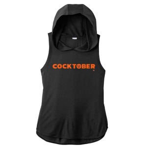 Happy Cocktober Halloween Costume Funny Halloween Ladies PosiCharge Tri-Blend Wicking Draft Hoodie Tank