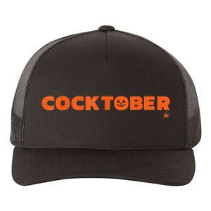 Happy Cocktober Halloween Costume Funny Halloween Yupoong Adult 5-Panel Trucker Hat