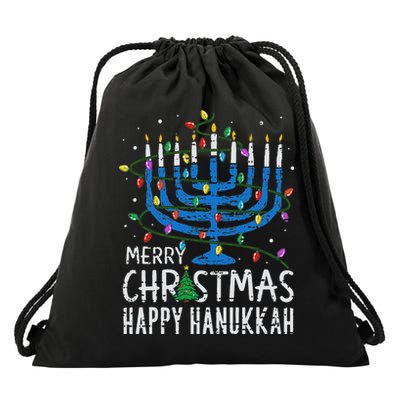 Happy Christmas Hanukkah Chanukah Jewish Drawstring Bag