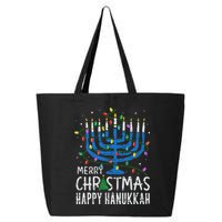 Happy Christmas Hanukkah Chanukah Jewish 25L Jumbo Tote