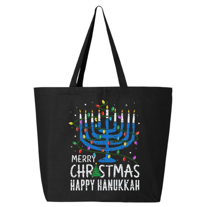 Happy Christmas Hanukkah Chanukah Jewish 25L Jumbo Tote