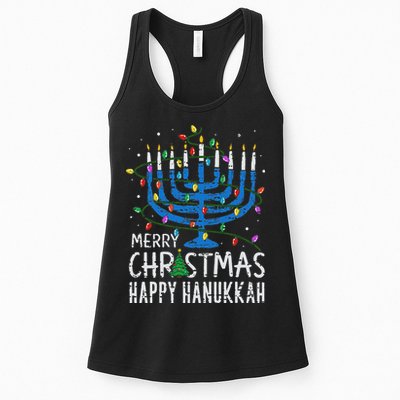 Happy Christmas Hanukkah Chanukah Jewish Womens Tank Top