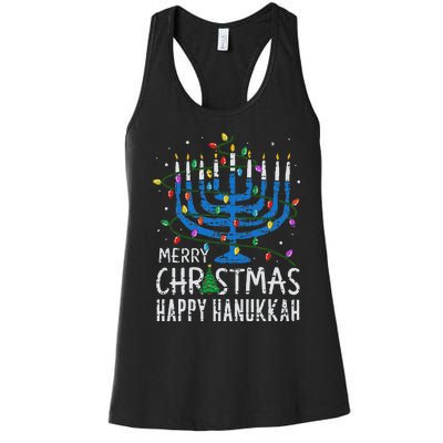 Happy Christmas Hanukkah Chanukah Jewish Women's Racerback Tank