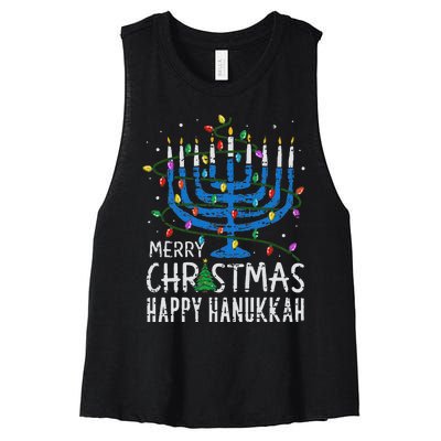 Happy Christmas Hanukkah Chanukah Jewish Women's Racerback Cropped Tank