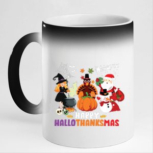 Halloween Christmas Happy Hallothanksmas Thanksgiving 11oz Black Color Changing Mug