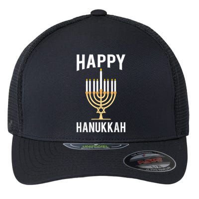 Happy Chrismukkah Hanukkah Flexfit Unipanel Trucker Cap