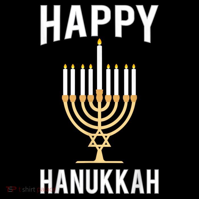 Happy Chrismukkah Hanukkah Performance Shirt