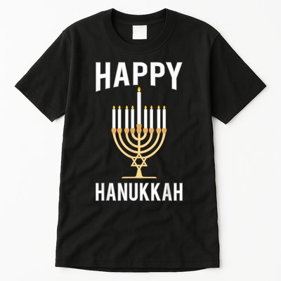 Happy Chrismukkah Hanukkah Tall T-Shirt