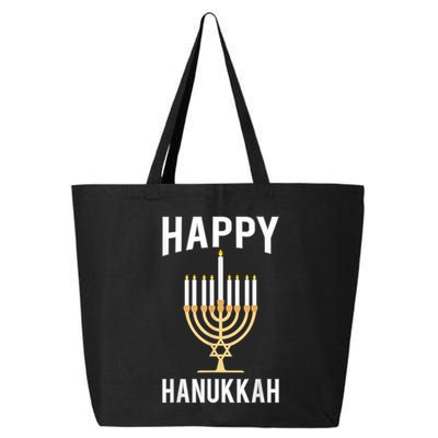 Happy Chrismukkah Hanukkah 25L Jumbo Tote