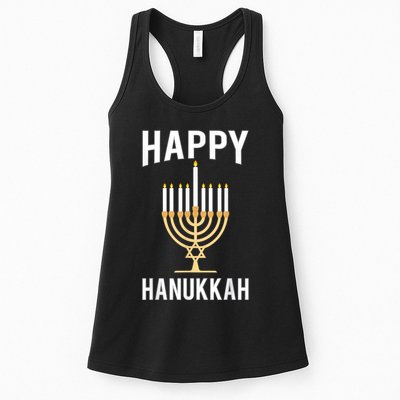 Happy Chrismukkah Hanukkah Womens Tank Top