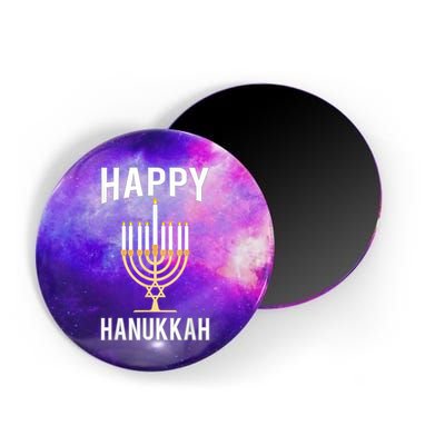 Happy Chrismukkah Hanukkah Magnet