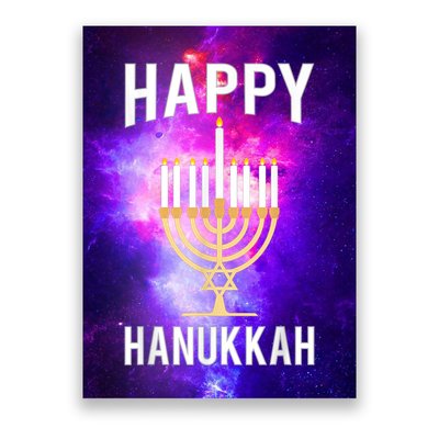 Happy Chrismukkah Hanukkah Poster