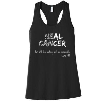 He Can Heal Cancer Christian / Zebra Print Rare Cancers Women's Racerback Tank