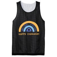 Happy Chanukah  Hanukkah  Mesh Reversible Basketball Jersey Tank