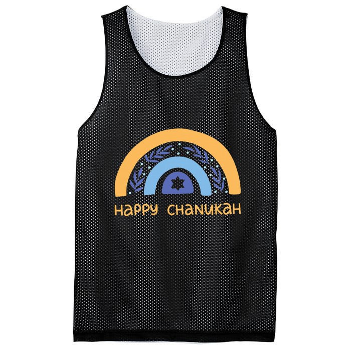 Happy Chanukah  Hanukkah  Mesh Reversible Basketball Jersey Tank