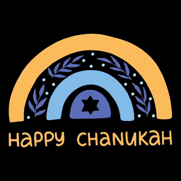 Happy Chanukah  Hanukkah  Mesh Reversible Basketball Jersey Tank