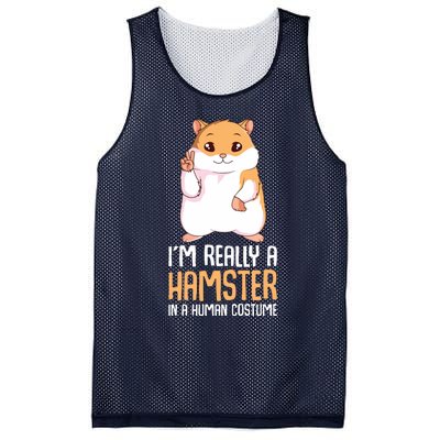 Hamster Costume Hammy Lover Girl Women Mesh Reversible Basketball Jersey Tank