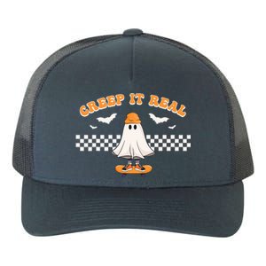 Halloween Creep it Real Ghost Skater Yupoong Adult 5-Panel Trucker Hat