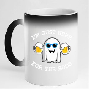 Halloween Costumes Im Just Here For The Boos Beer Gift 11oz Black Color Changing Mug