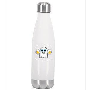 Halloween Costumes Im Just Here For The Boos Beer Gift Stainless Steel Insulated Water Bottle