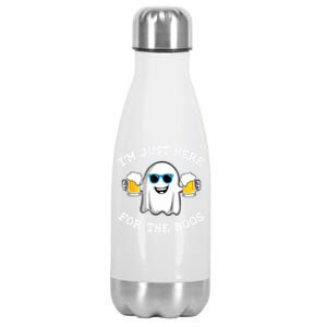 Halloween Costumes Im Just Here For The Boos Beer Gift Stainless Steel Insulated Water Bottle