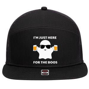 Halloween Costumes Im Just Here For The Boos Beer 7 Panel Mesh Trucker Snapback Hat