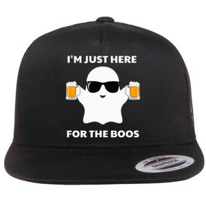 Halloween Costumes Im Just Here For The Boos Beer Flat Bill Trucker Hat