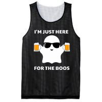 Halloween Costumes IM Just Here For The Boos Beer Mesh Reversible Basketball Jersey Tank