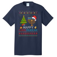 Happy Chrismukkah Jewish Hanukkah Chanukah Ugly Christmas Tall T-Shirt