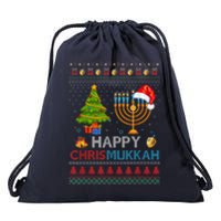 Happy Chrismukkah Jewish Hanukkah Chanukah Ugly Christmas Drawstring Bag