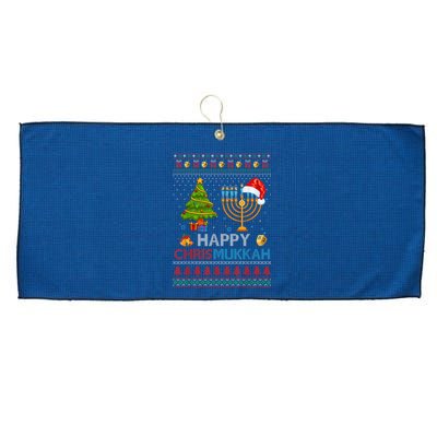 Happy Chrismukkah Jewish Hanukkah Chanukah Ugly Christmas Large Microfiber Waffle Golf Towel