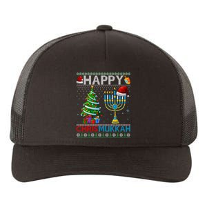 Happy Chrismukkah Jewish Christmas Hanukkah Chanukah Yupoong Adult 5-Panel Trucker Hat