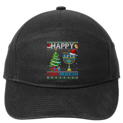 Happy Chrismukkah Jewish Christmas Hanukkah Chanukah 7-Panel Snapback Hat