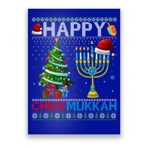 Happy Chrismukkah Jewish Christmas Hanukkah Chanukah Meaningful Gift Poster