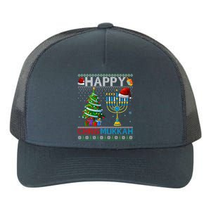 Happy Chrismukkah Jewish Christmas Hanukkah Chanukah Meaningful Gift Yupoong Adult 5-Panel Trucker Hat