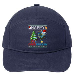 Happy Chrismukkah Jewish Christmas Hanukkah Chanukah Meaningful Gift 7-Panel Snapback Hat