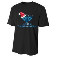 Happy Christmukkah Jewish Christmas Hanukkah Chanukah Performance Sprint T-Shirt