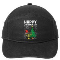 Happy Christmukkah Jewish Christmas Hanukkah Chanukah Gift  7-Panel Snapback Hat