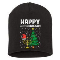 Happy Christmukkah Jewish Christmas Hanukkah Chanukah Gift  Short Acrylic Beanie