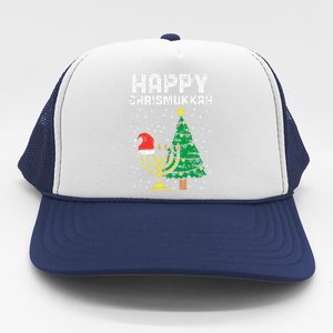 Happy Christmukkah Jewish Christmas Hanukkah Chanukah Gift  Trucker Hat