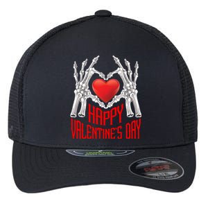 Heart Couples Love Husband Wife Happy Valentine's Day Cool Gift Flexfit Unipanel Trucker Cap