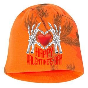 Heart Couples Love Husband Wife Happy Valentine's Day Cool Gift Kati - Camo Knit Beanie