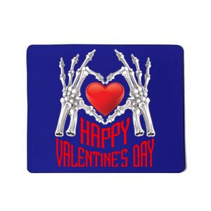 Heart Couples Love Husband Wife Happy Valentine's Day Cool Gift Mousepad