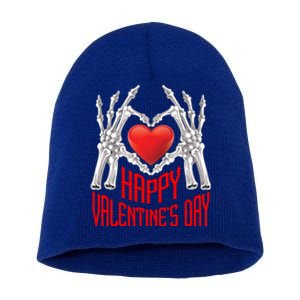 Heart Couples Love Husband Wife Happy Valentine's Day Cool Gift Short Acrylic Beanie