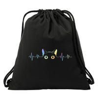 Heartbeat Cat Lover Animal Silhouette Cute Cat Drawstring Bag