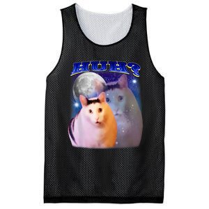 Huh Cat Meme Mesh Reversible Basketball Jersey Tank